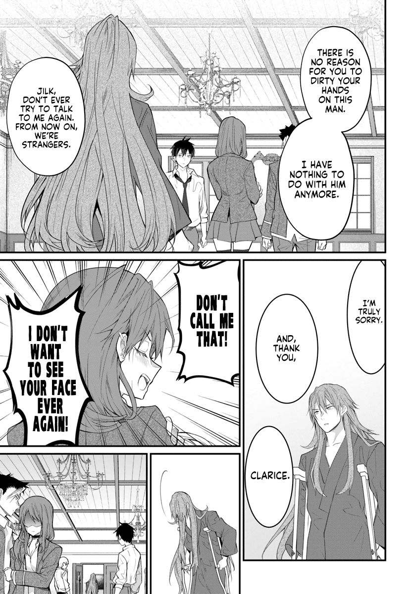 Trapped in a Dating Sim, Chapter 21 image 37